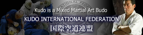 Kudo International Federation official site
