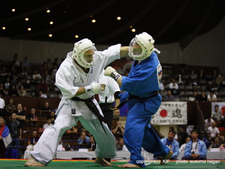 Sweat à Capuche Kudo Avec Emblème Daido Juku - Art Martial Japonais, Coupe Classique, 241g - Pour Pratiquants Et Fans