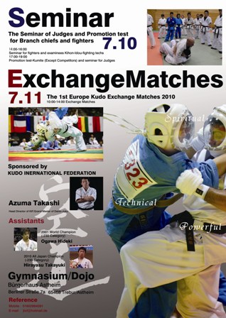 Seminar and The 1st Europe Kudo Exchange Matches 2010