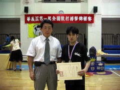 �U��2005_2