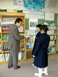 鹿折中学