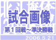 �����摜