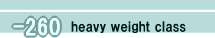 �d�ʋ�