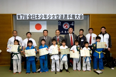 小学1・2年の部入賞者