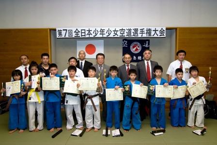 小学3・4年の部入賞者