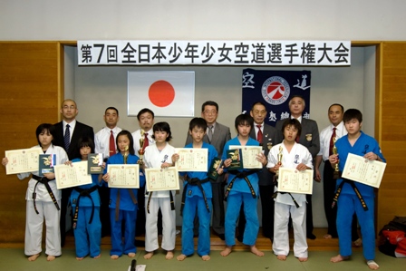 小学5・6年の部入賞者
