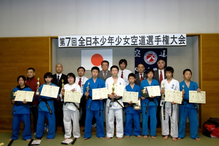 中学生の部入賞者