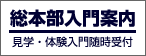 �哹�m���{������ē�