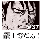 �㓙�����I