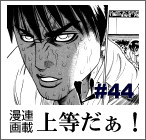 �㓙�����I