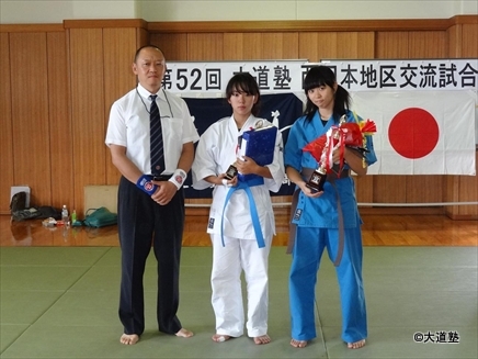 U19女子の部