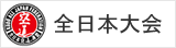 �S���{���