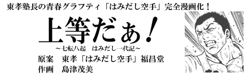 �㓙�����I